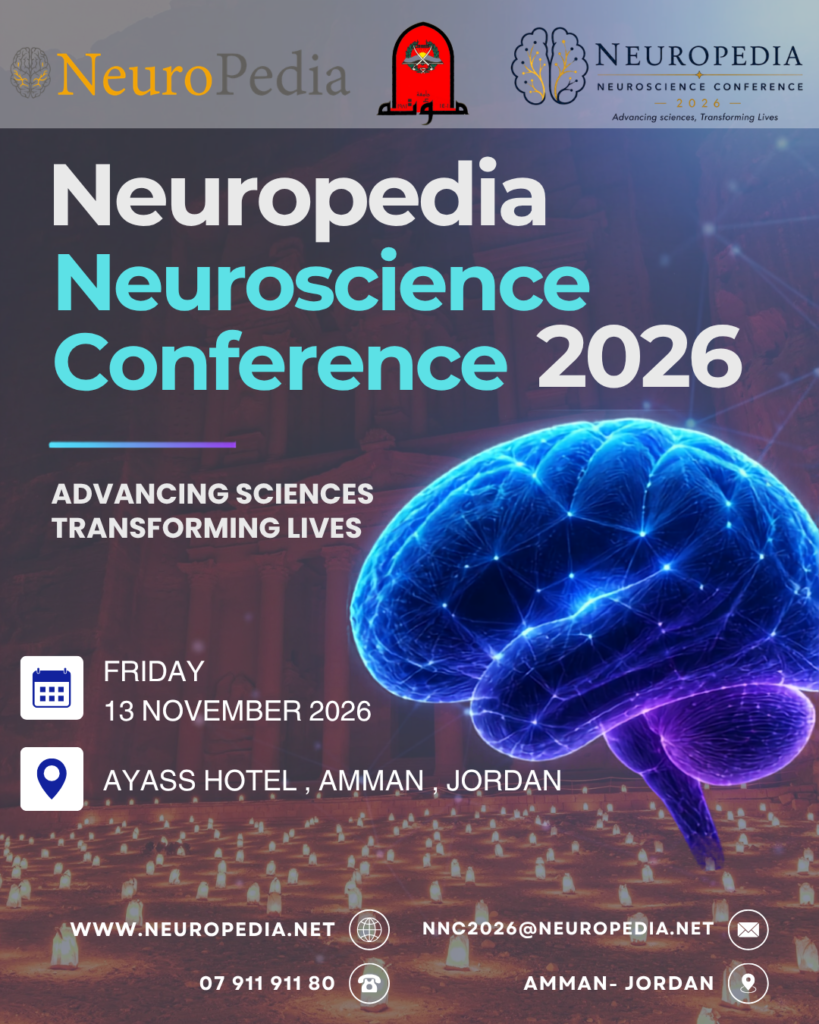 Neuropedia Neuroscience Conference 2026(NNC2) مؤتمر نيوروبيديا الثاني للعلوم العصبية
